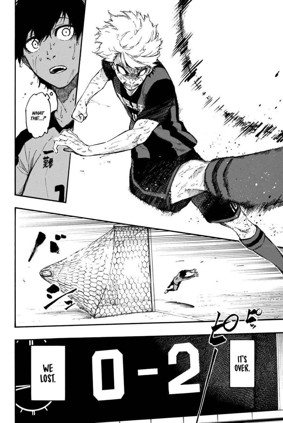 Chapter 1 Image(41)