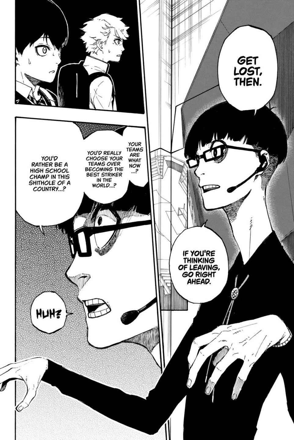 Chapter 1 Image(99)