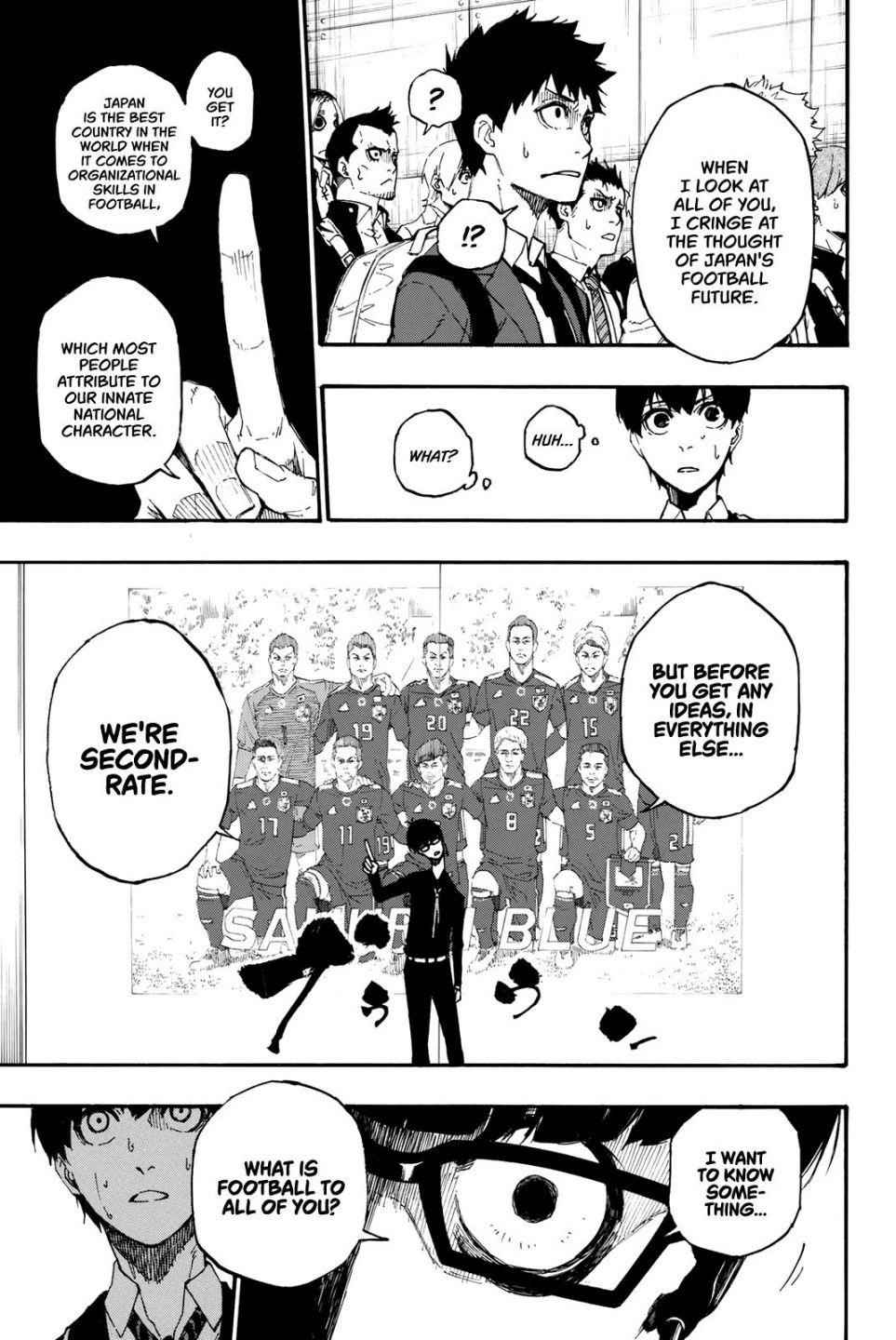 Chapter 1 Image(101)