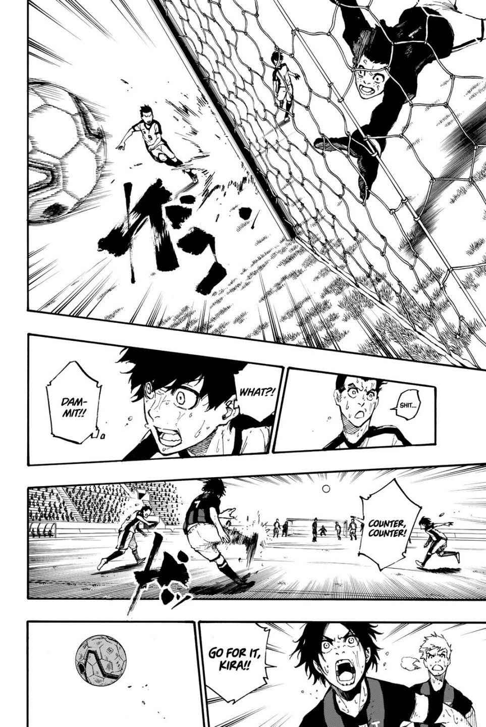 Chapter 1 Image(37)