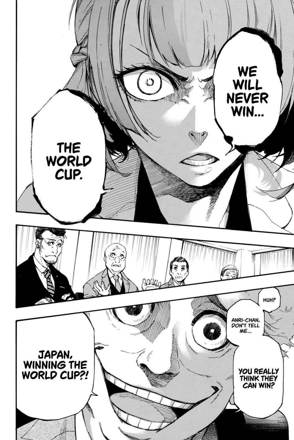 Chapter 1 Image(17)