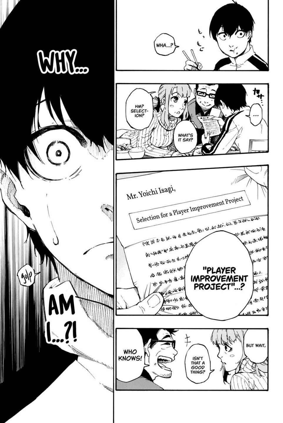 Chapter 1 Image(69)