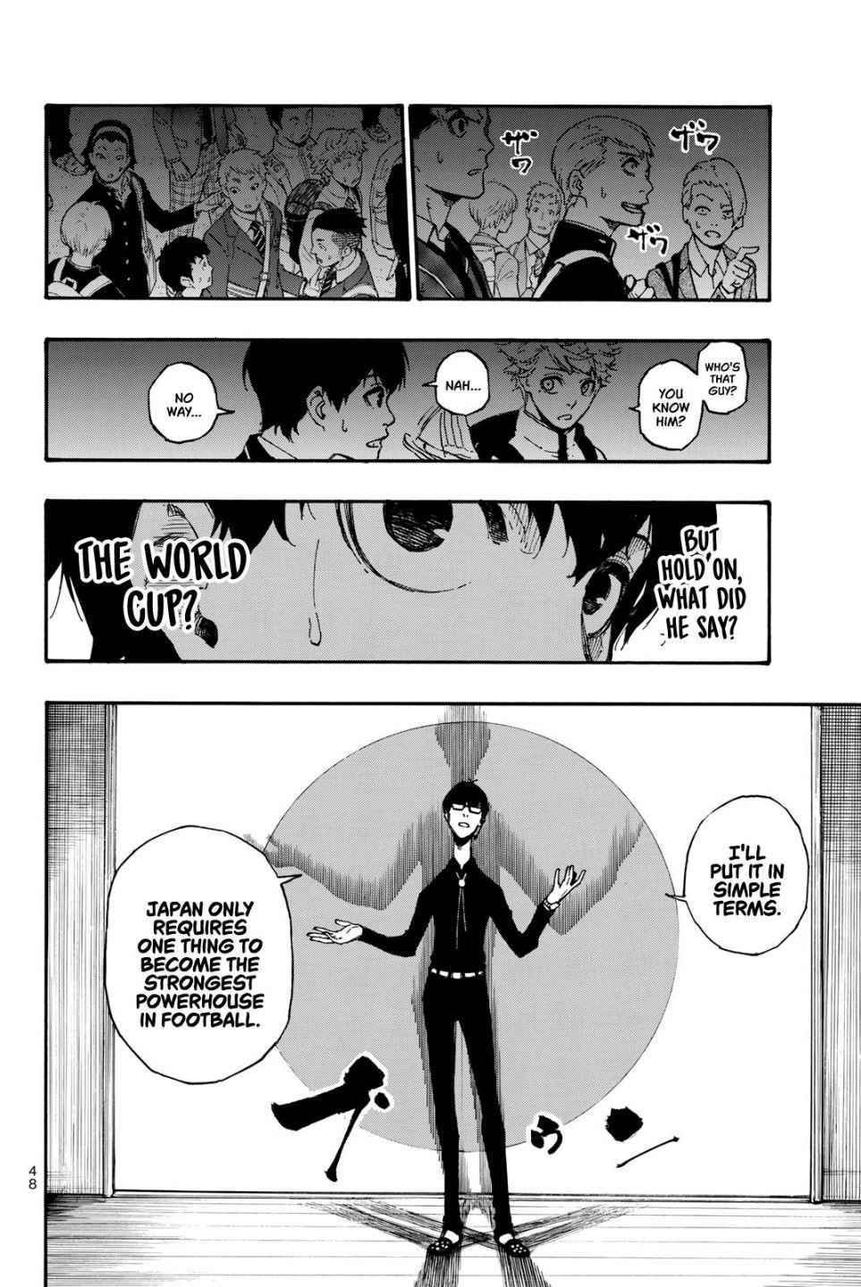 Chapter 1 Image(85)