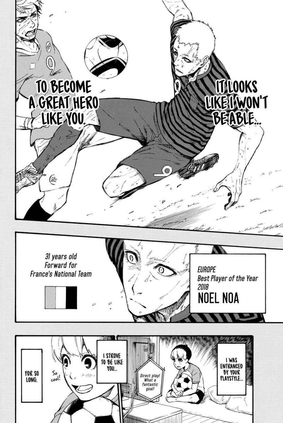 Chapter 1 Image(53)