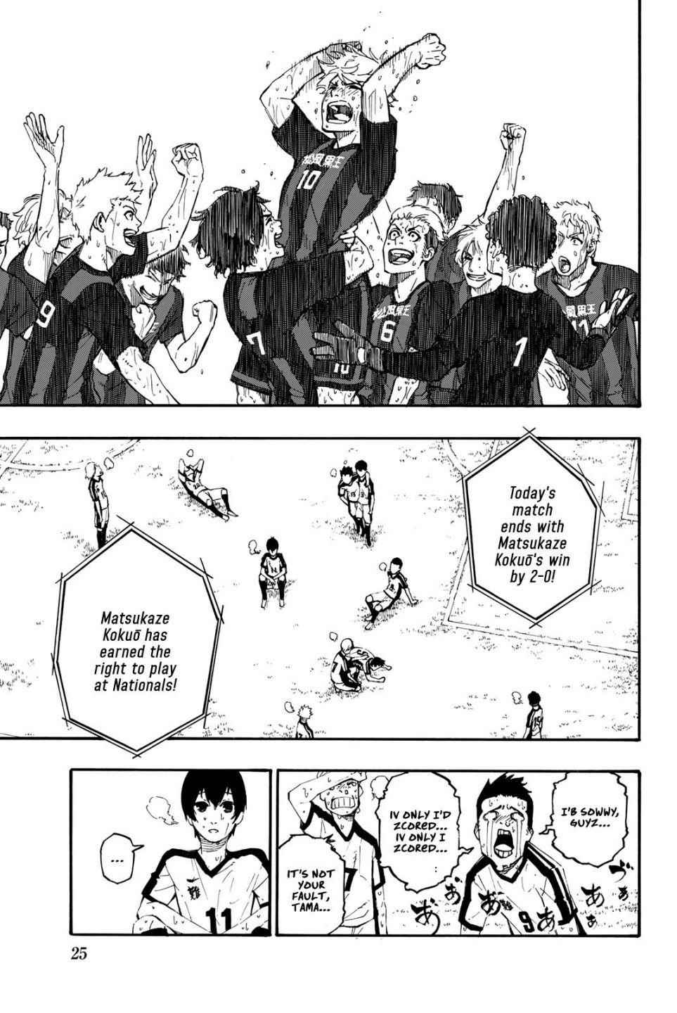 Chapter 1 Image(43)