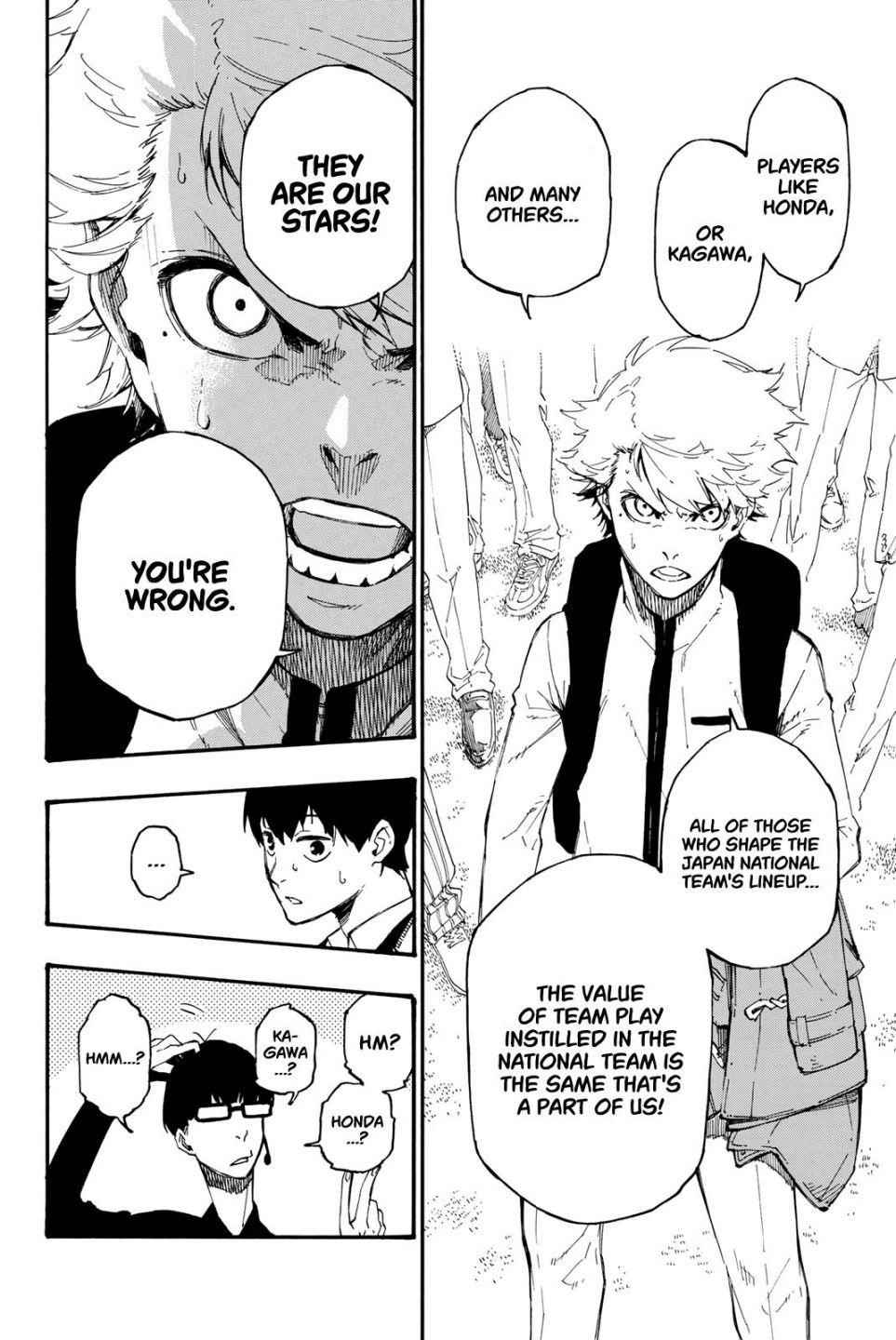 Chapter 1 Image(107)