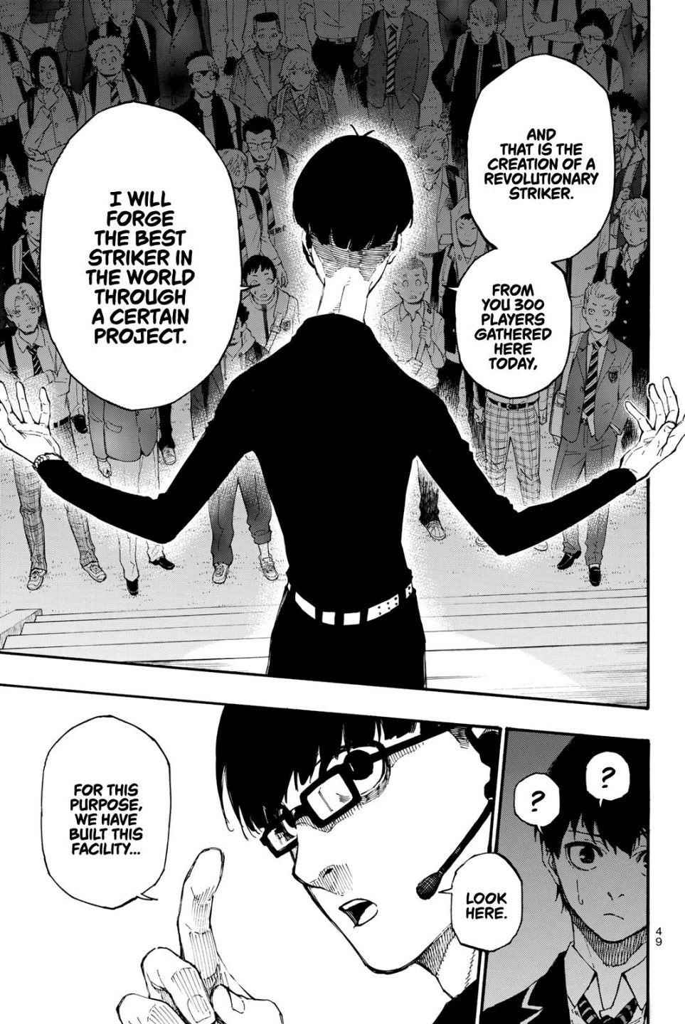 Chapter 1 Image(87)