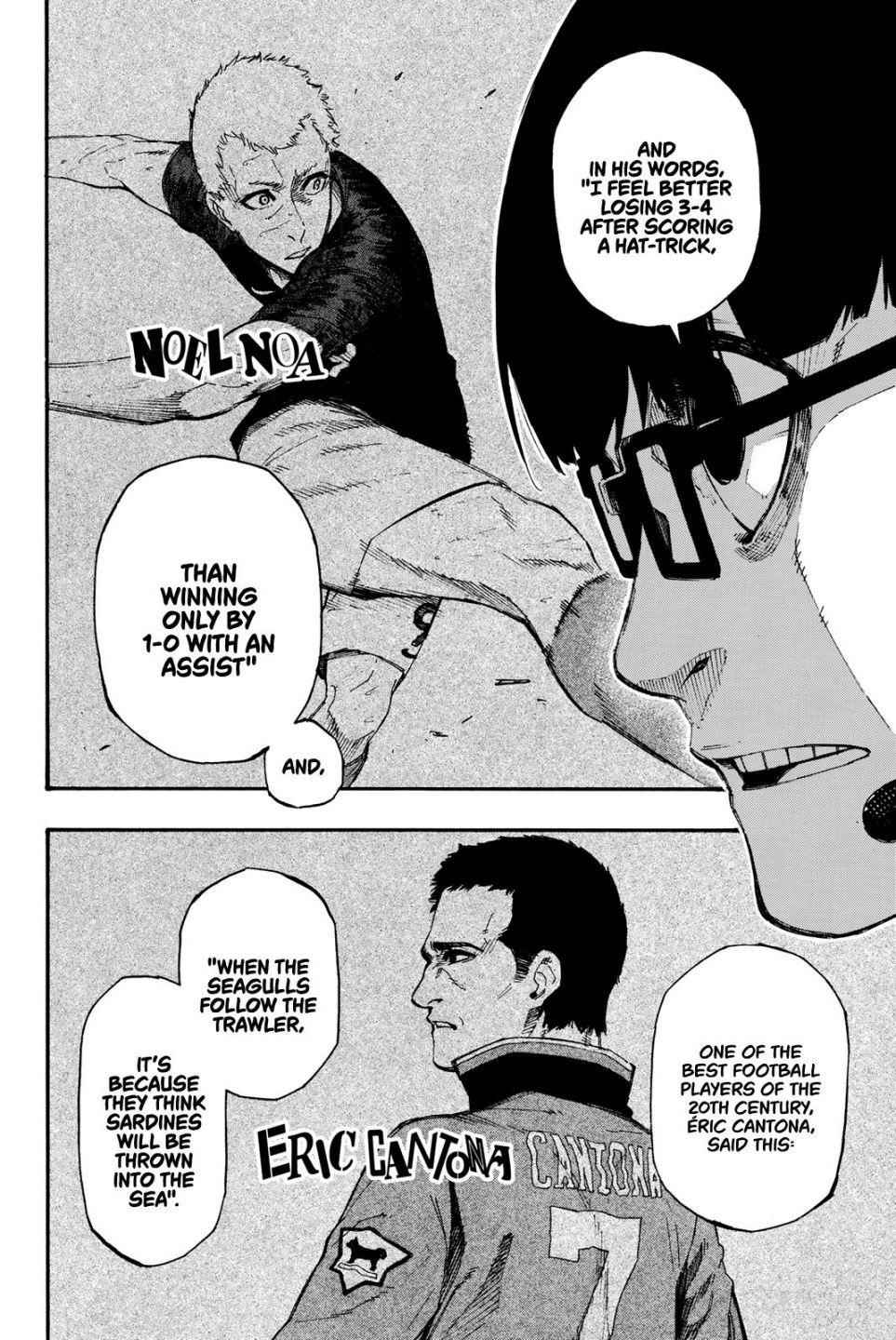 Chapter 1 Image(111)