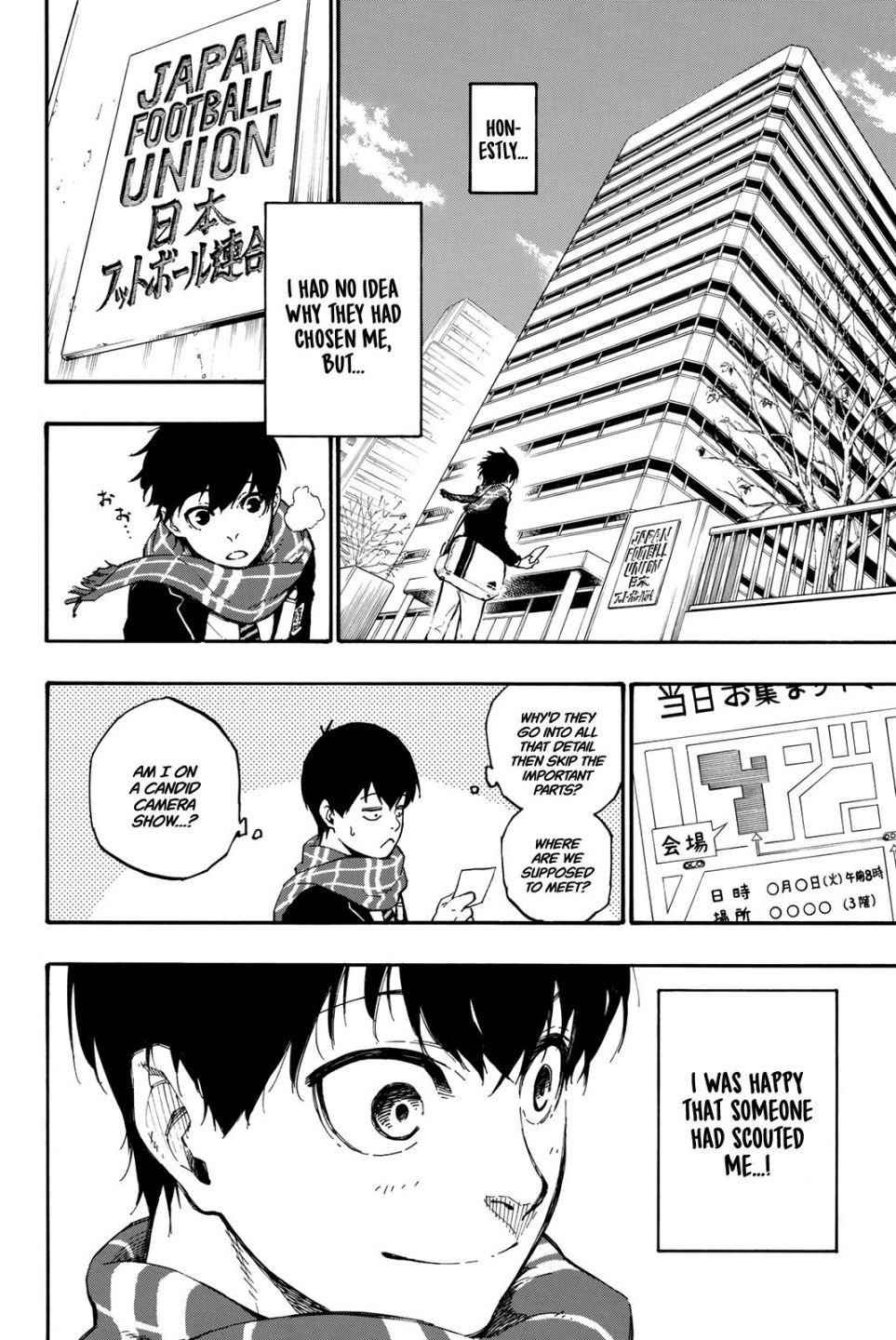 Chapter 1 Image(71)