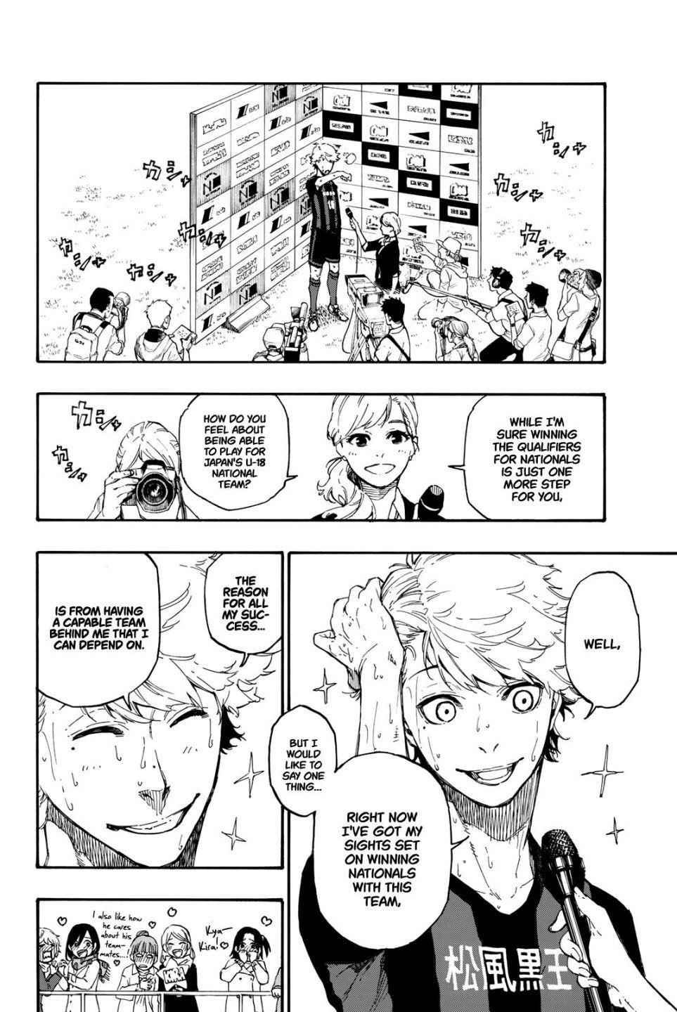 Chapter 1 Image(45)
