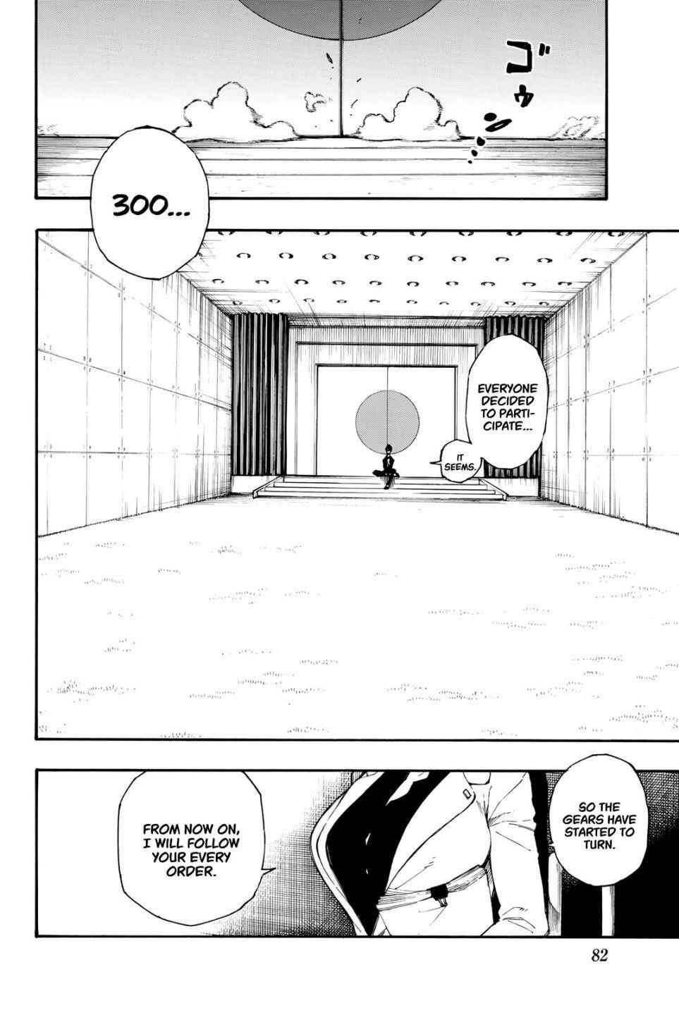 Chapter 1 Image(143)