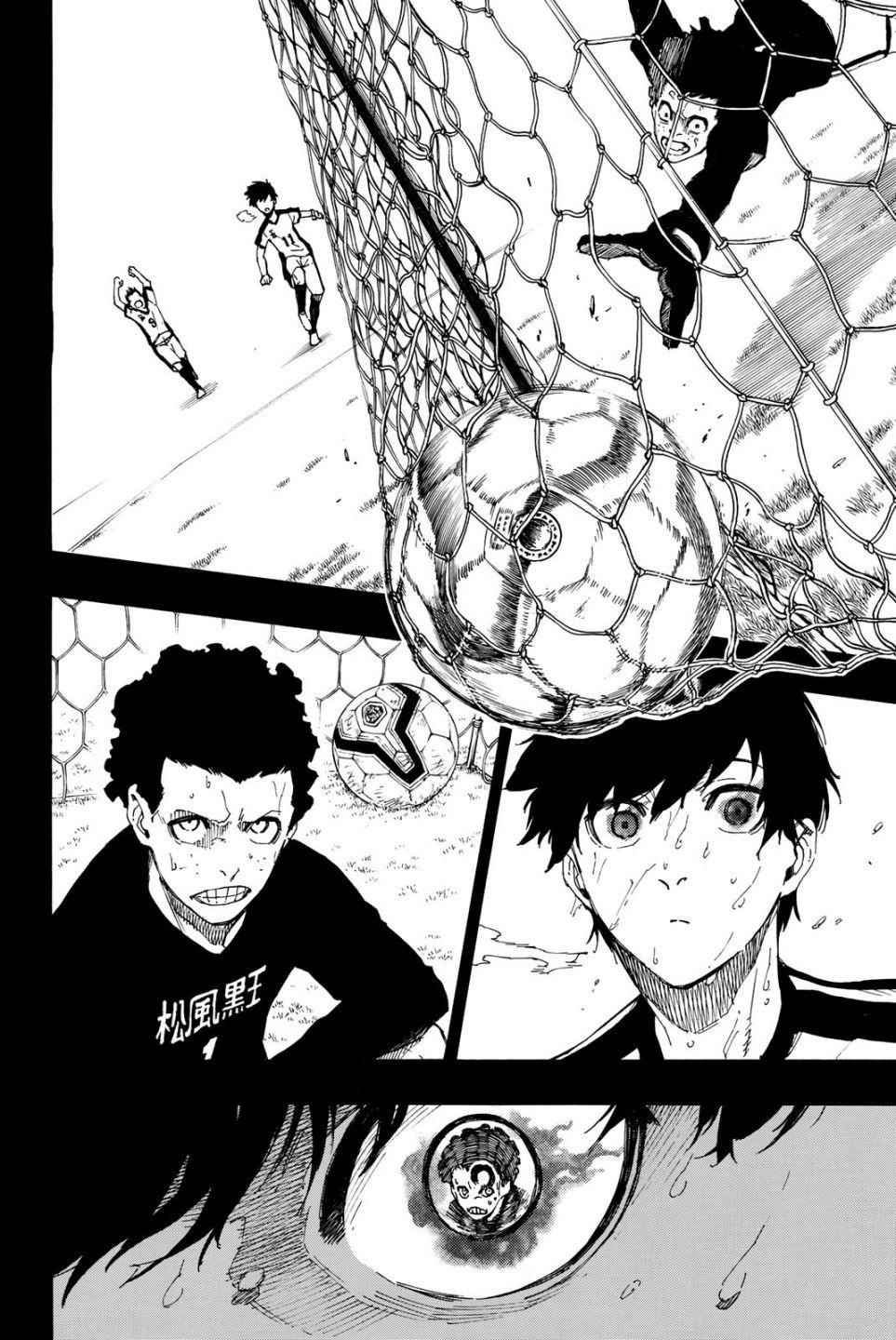 Chapter 1 Image(61)