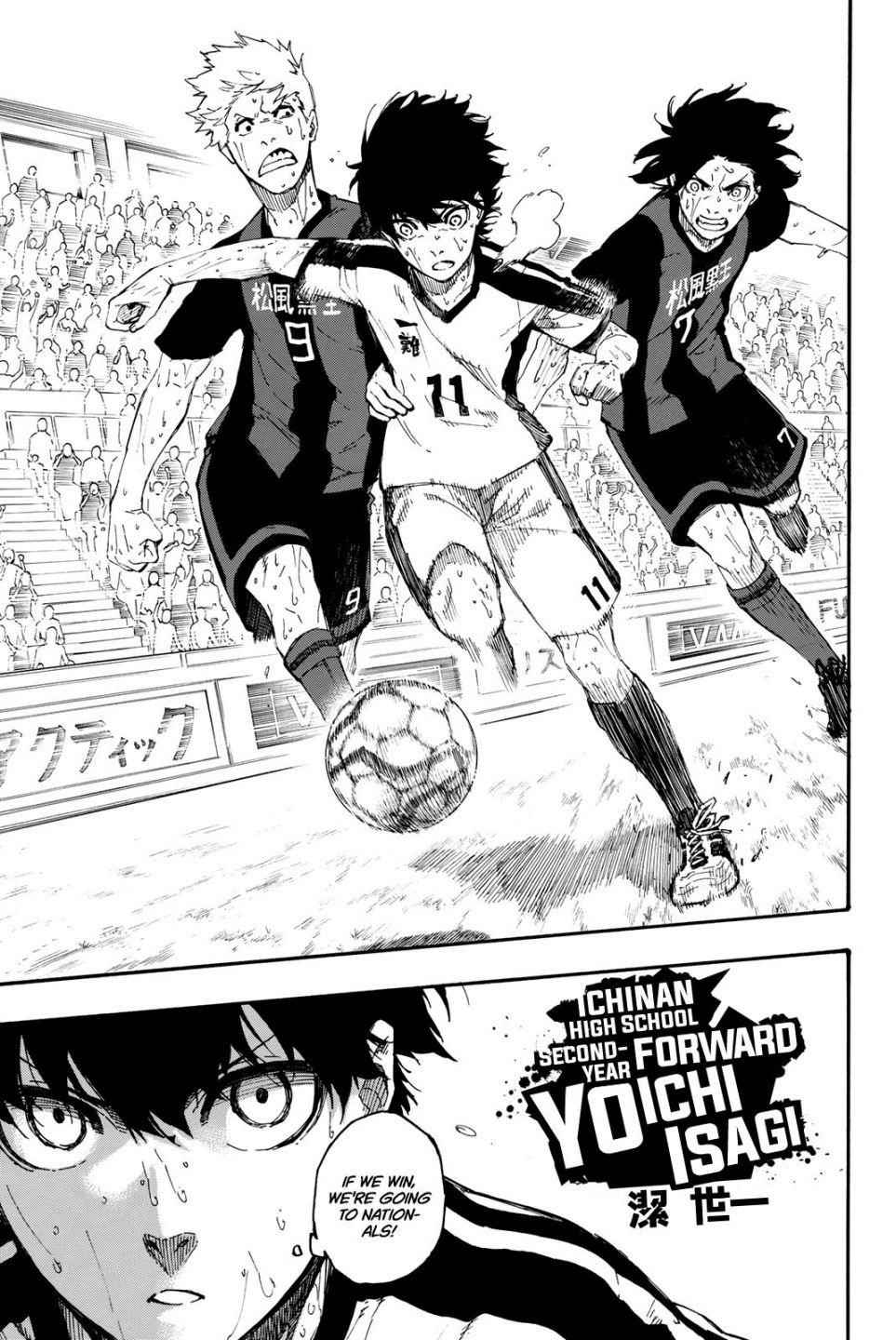 Chapter 1 Image(25)