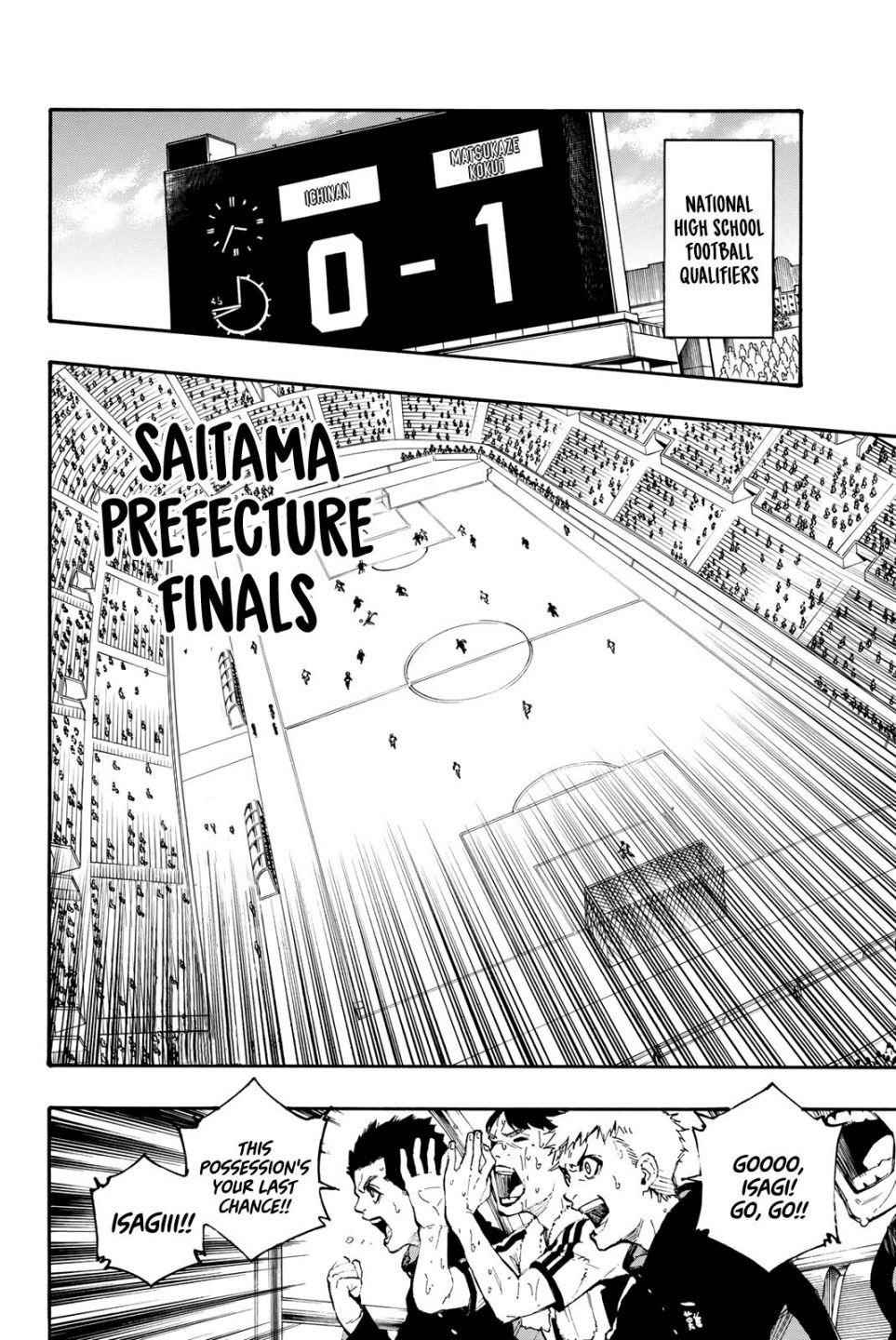 Chapter 1 Image(23)