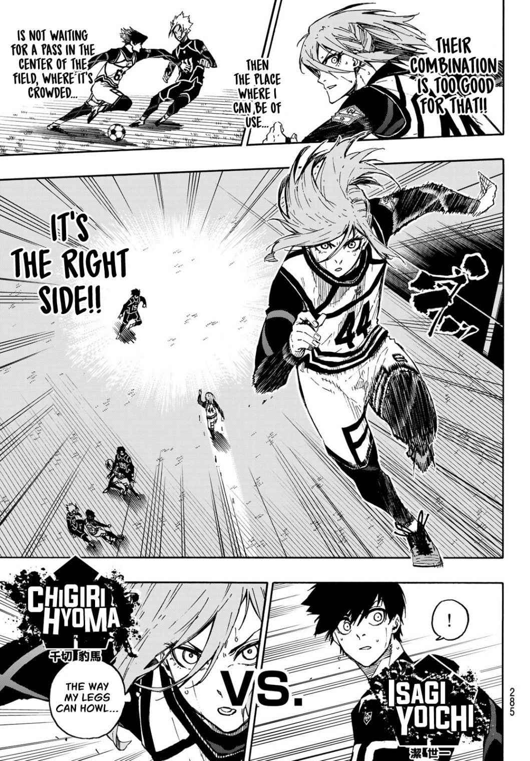 Chapter 100 Image(17)