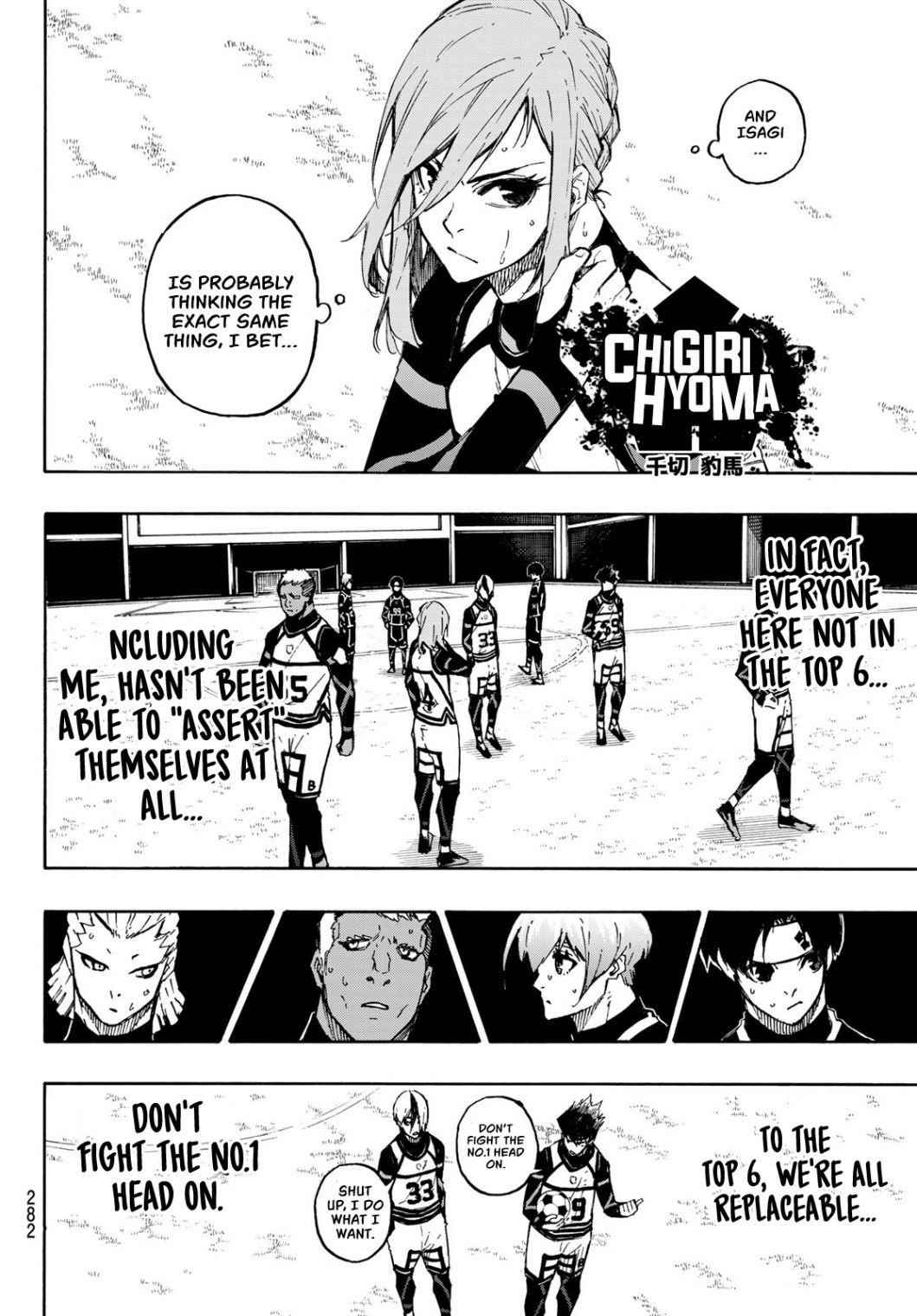 Chapter 100 Image(11)
