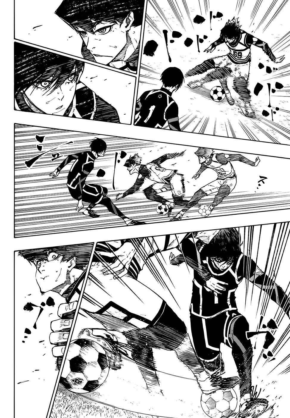 Chapter 101 Image(33)
