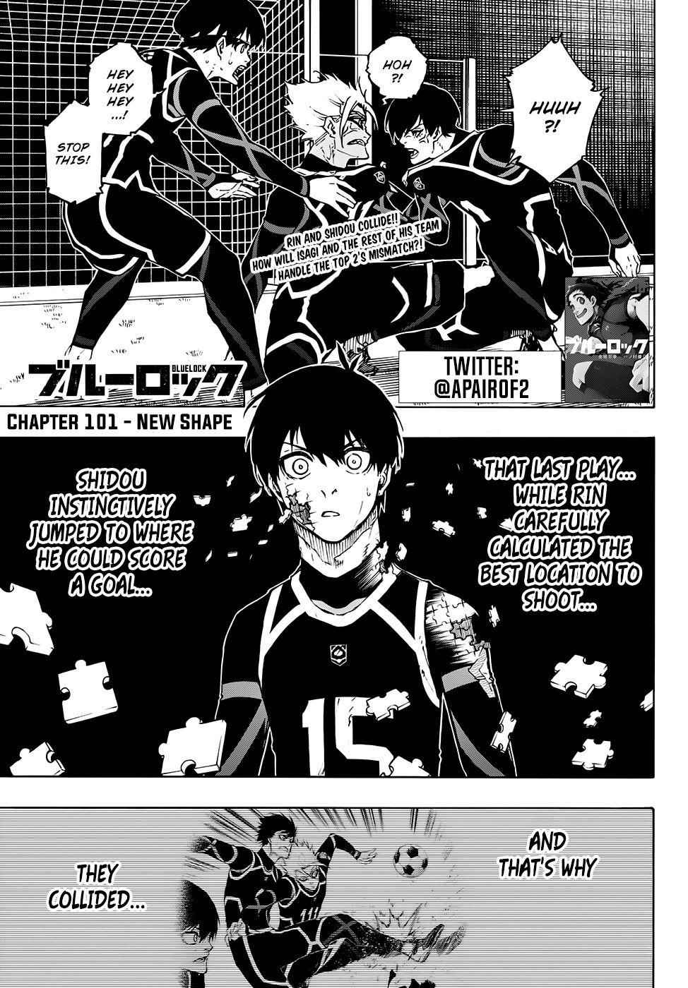 Chapter 101 Image(3)