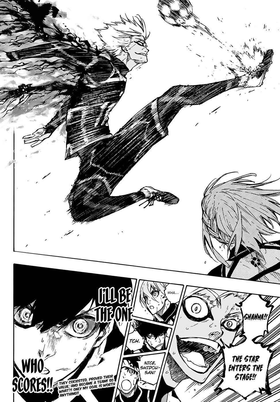 Chapter 102 Image(35)