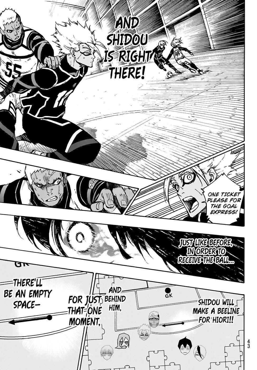 Chapter 102 Image(9)