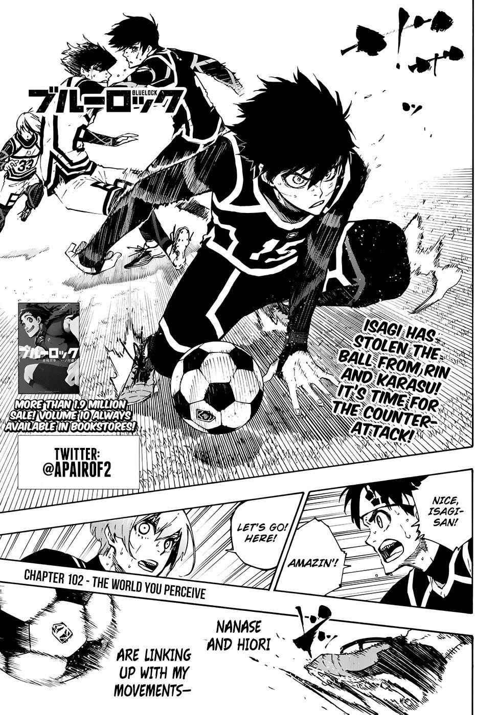 Chapter 102 Image(1)