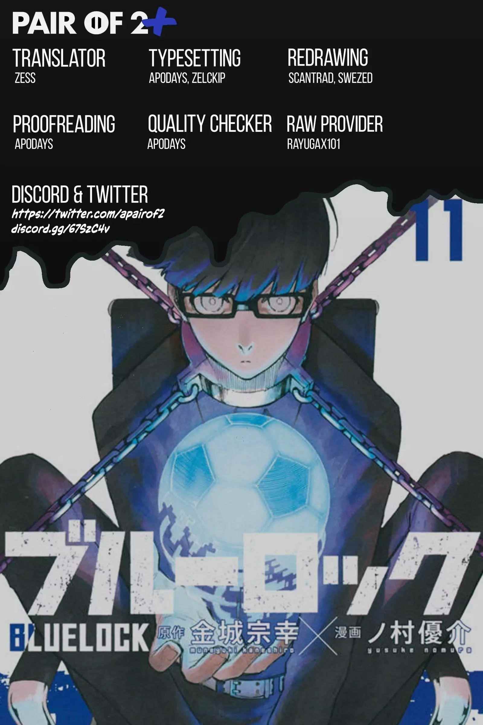 Chapter 103 Image(37)