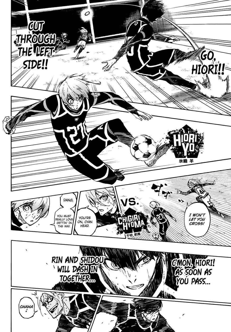 Chapter 103 Image(13)