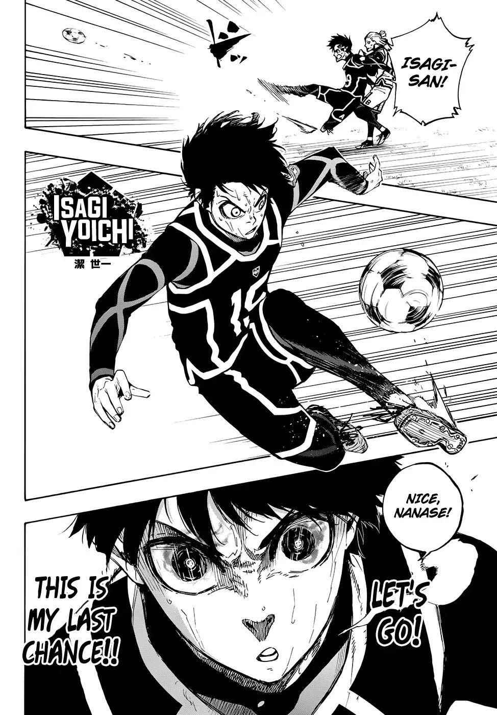 Chapter 103 Image(5)