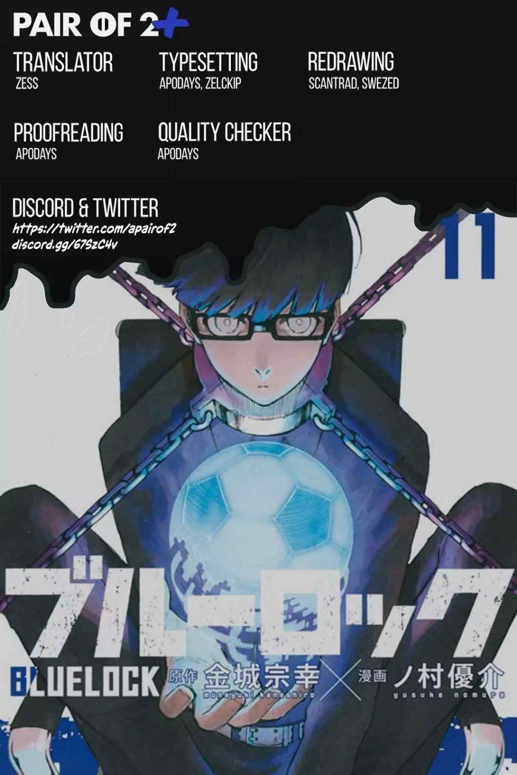 Chapter 104 Image(41)