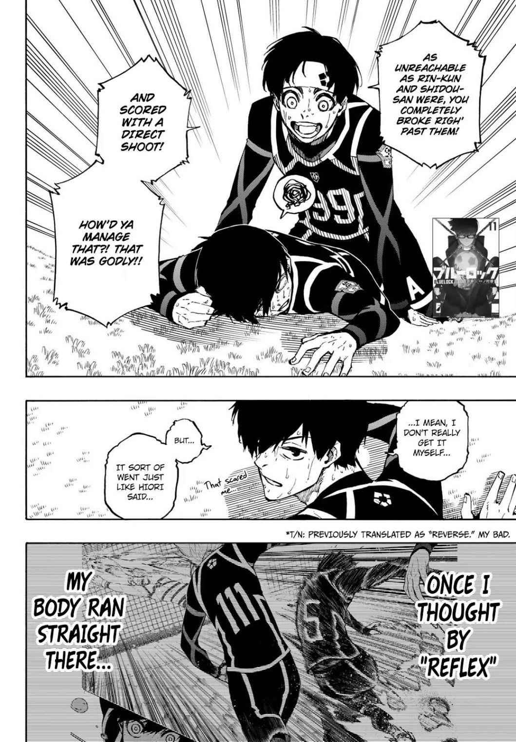 Chapter 104 Image(5)