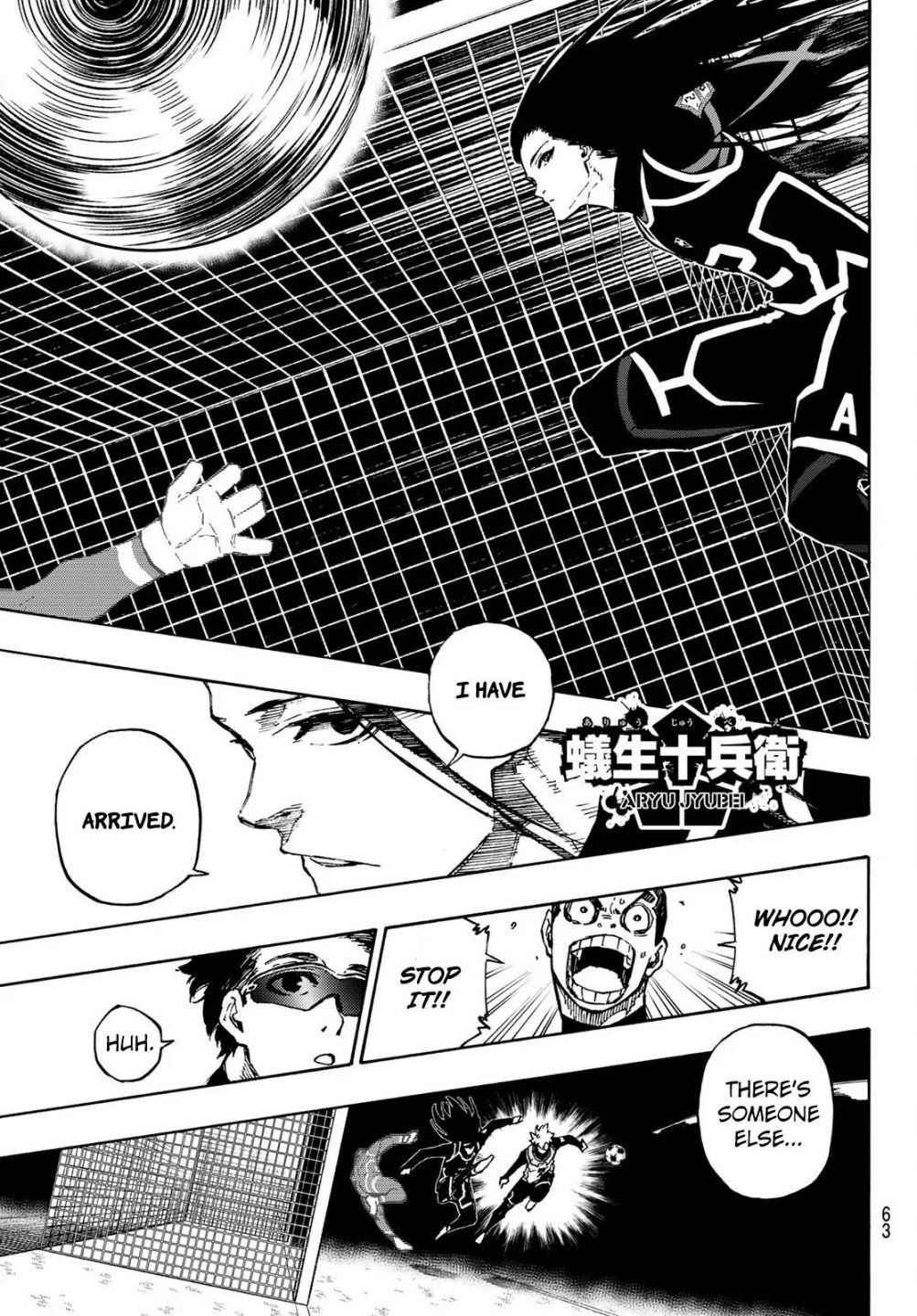 Chapter 105 Image(34)