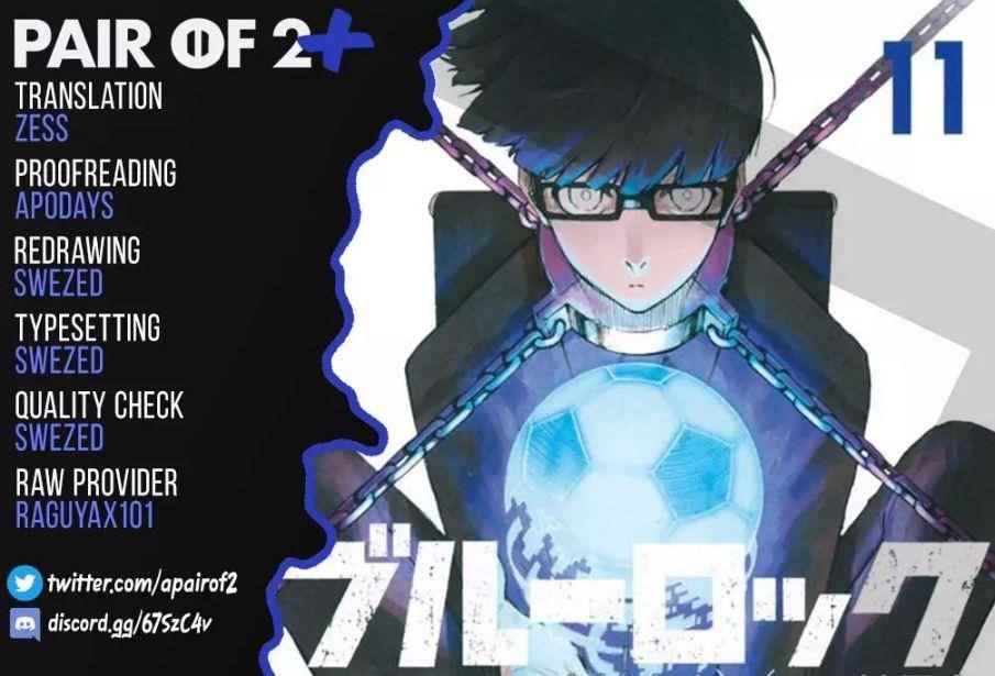 Chapter 105 Image(42)