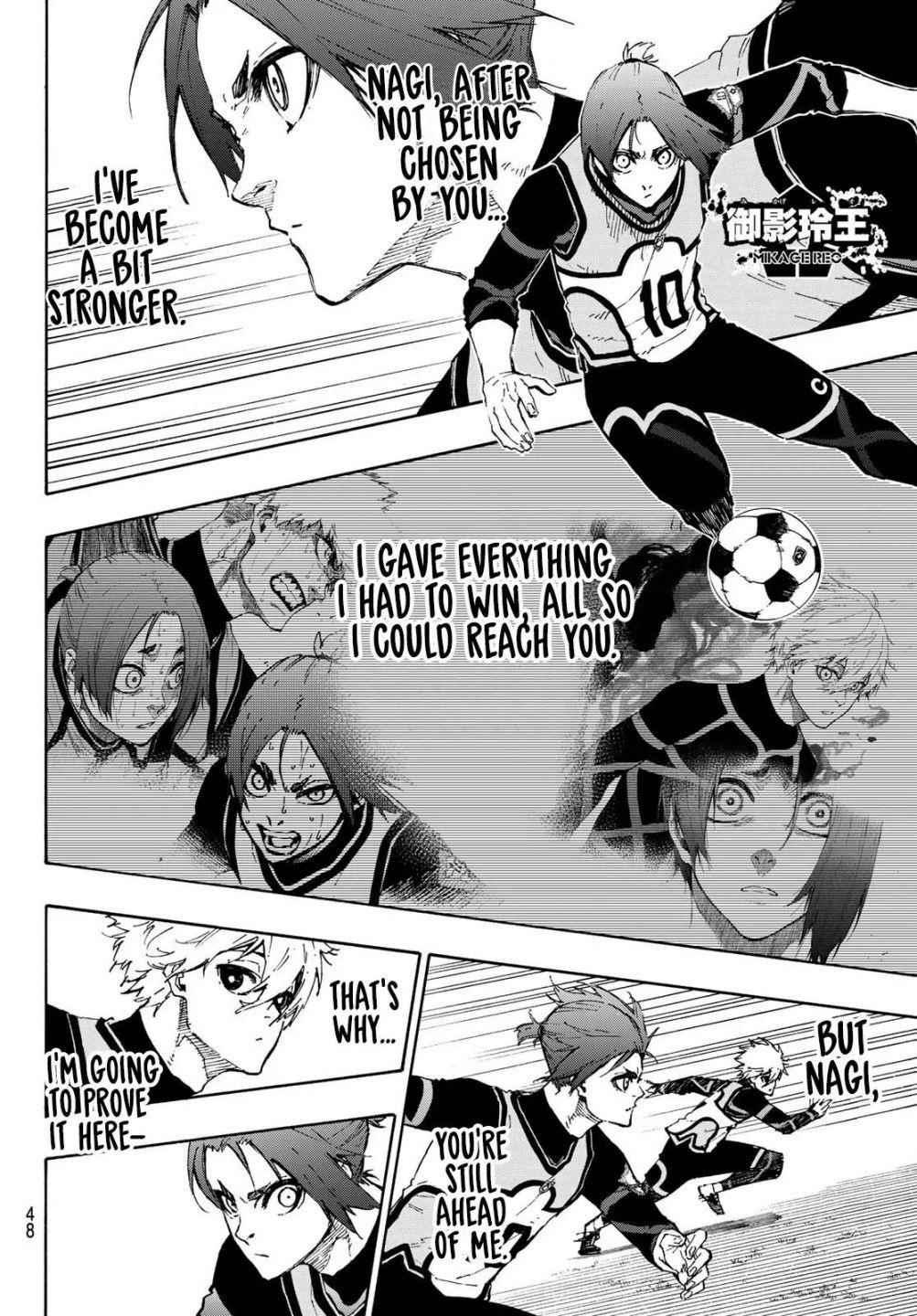 Chapter 105 Image(5)