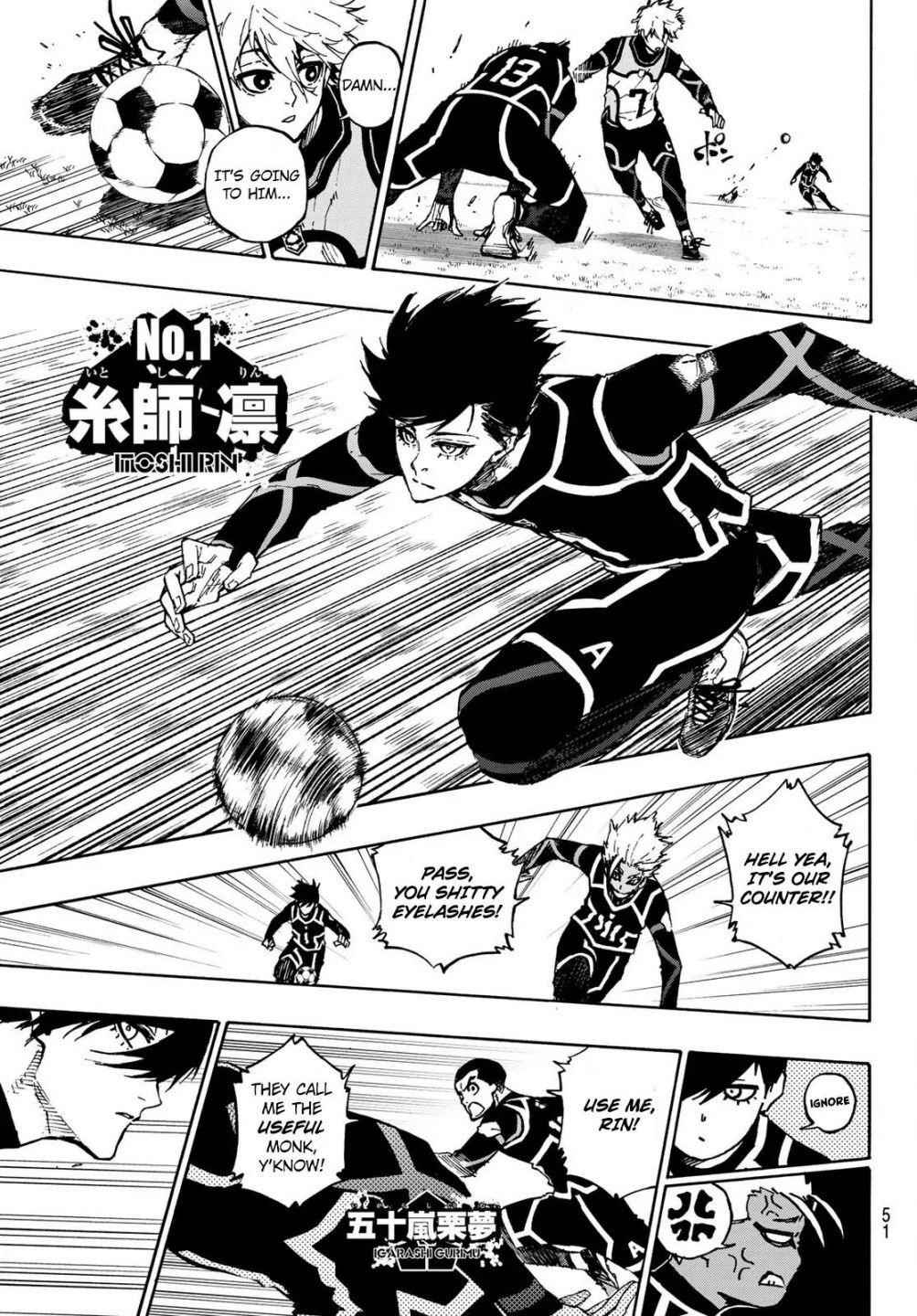 Chapter 105 Image(11)