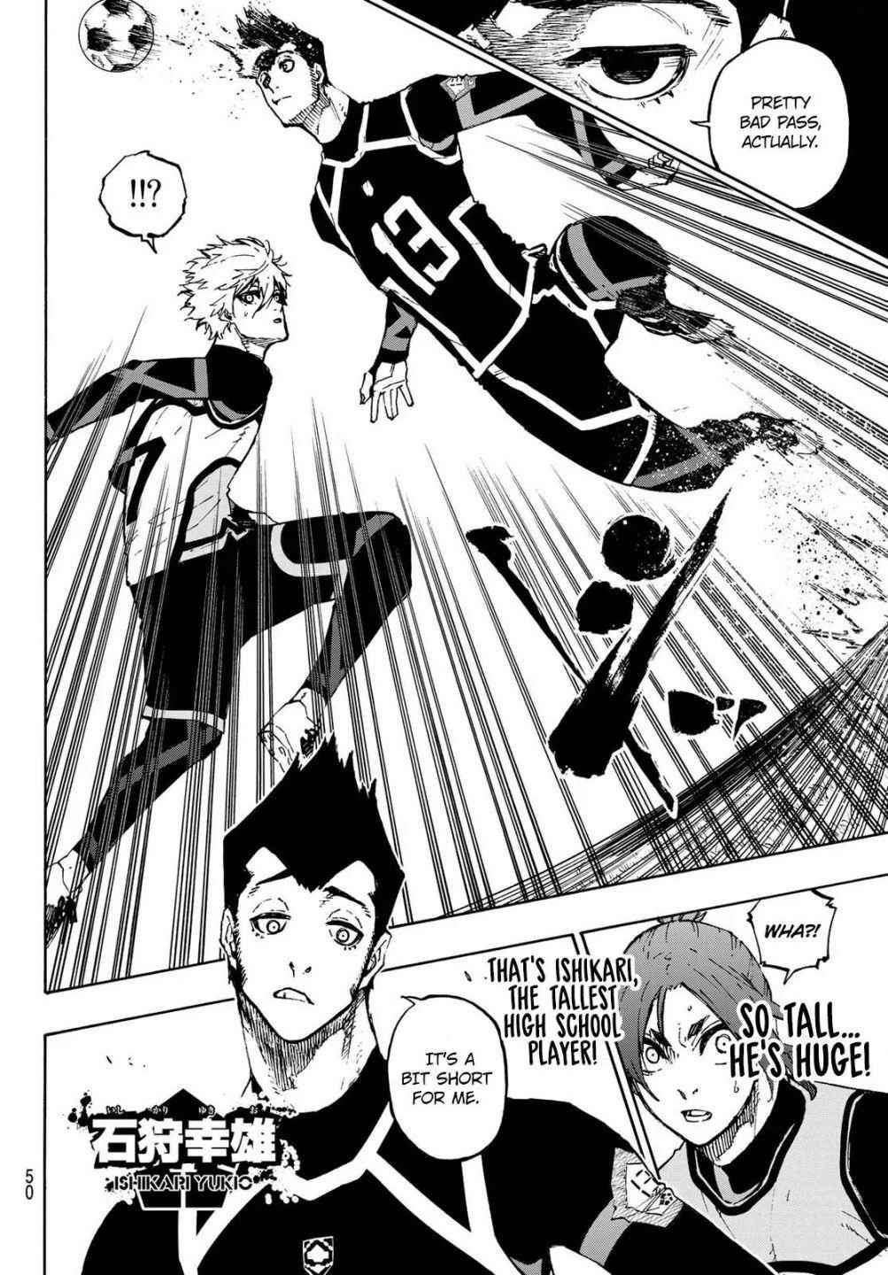Chapter 105 Image(9)