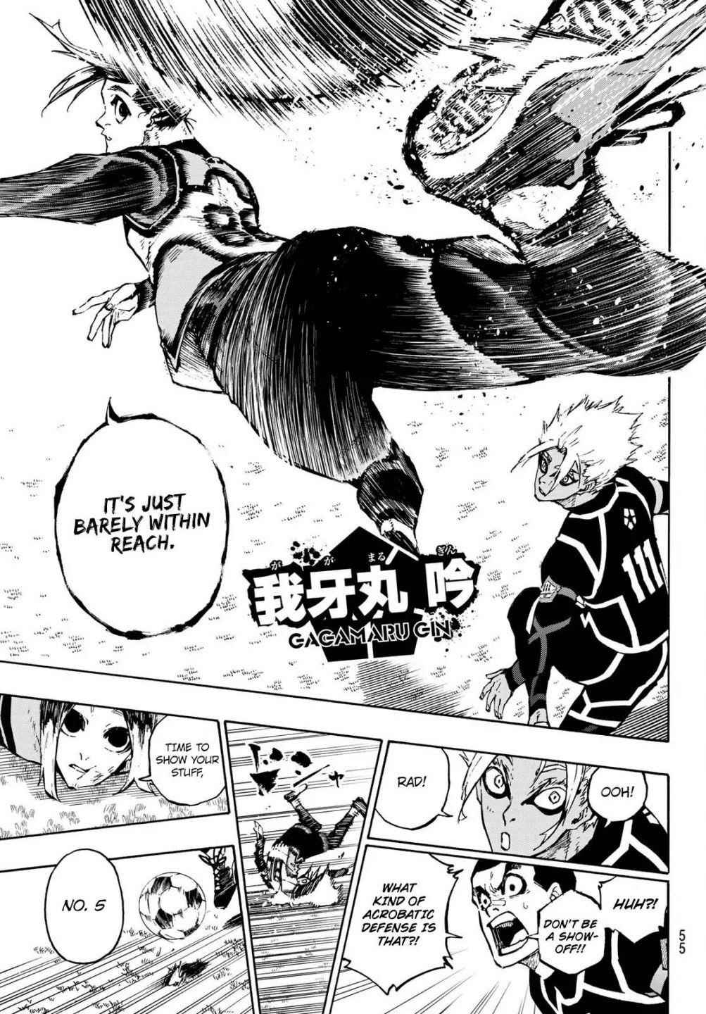 Chapter 105 Image(19)