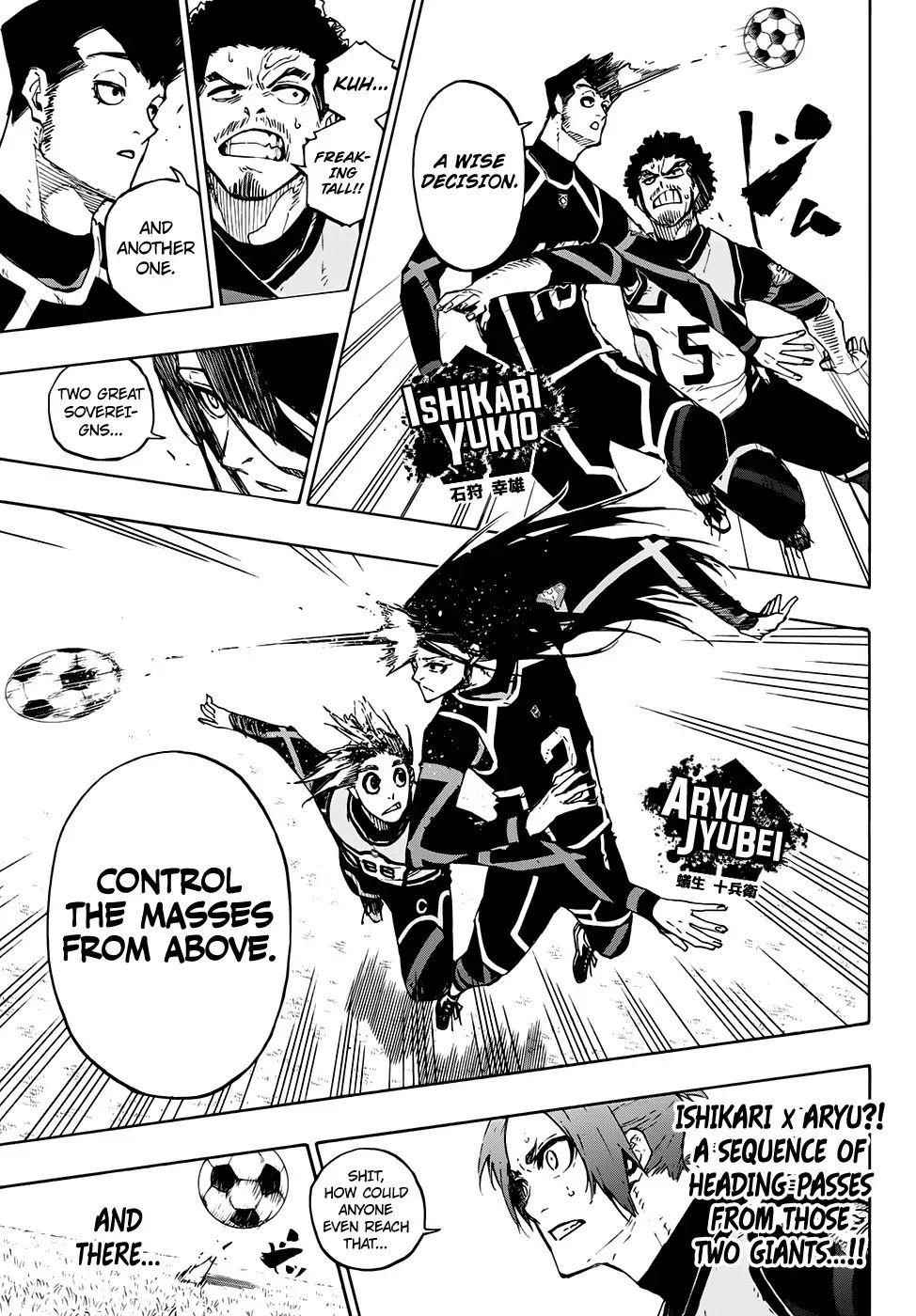 Chapter 106 Image(15)