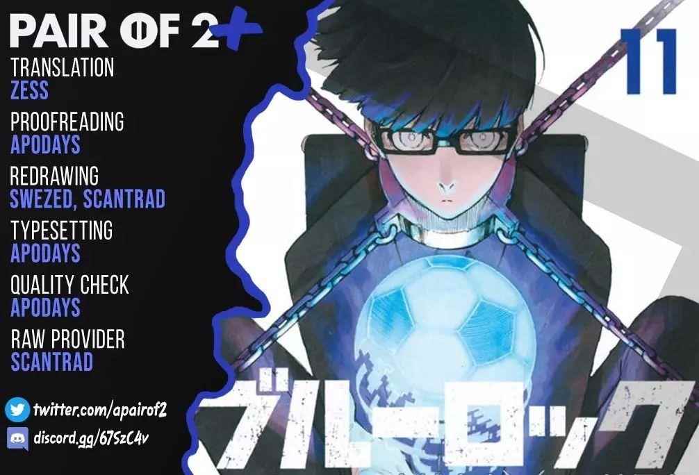 Chapter 106 Image(41)