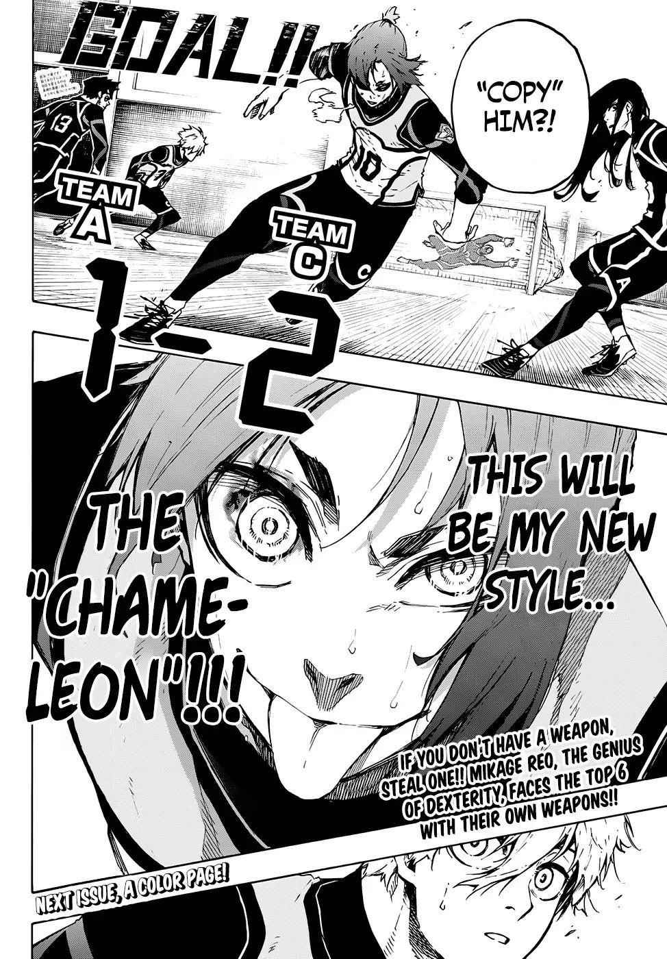 Chapter 106 Image(39)