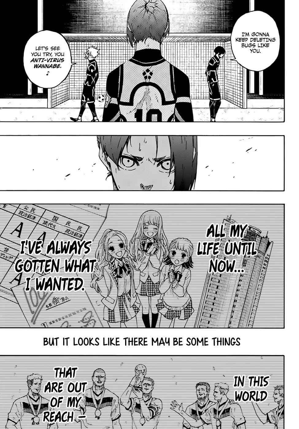 Chapter 106 Image(19)