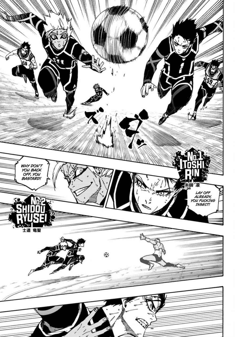 Chapter 107 Image(31)