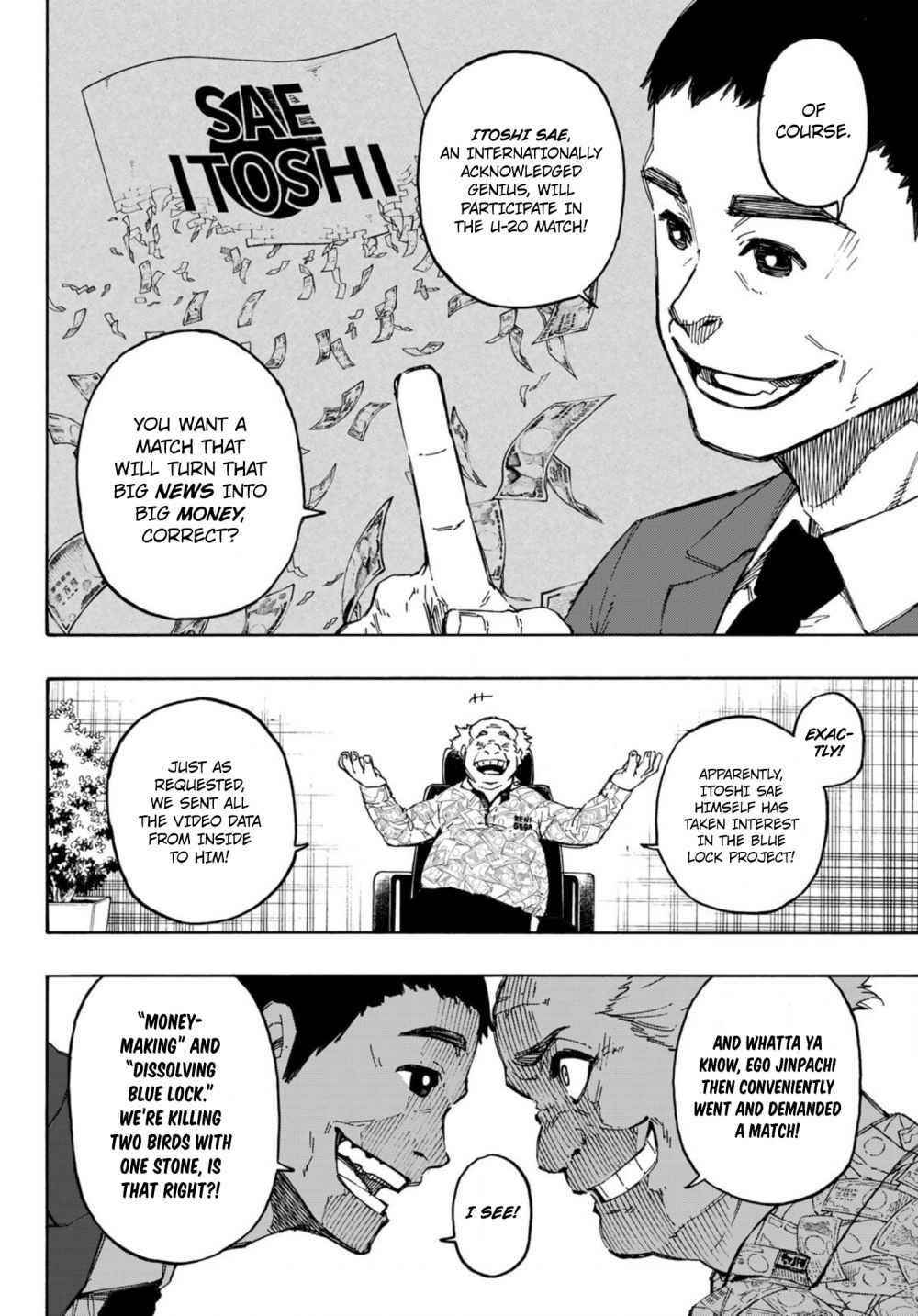 Chapter 107 Image(17)