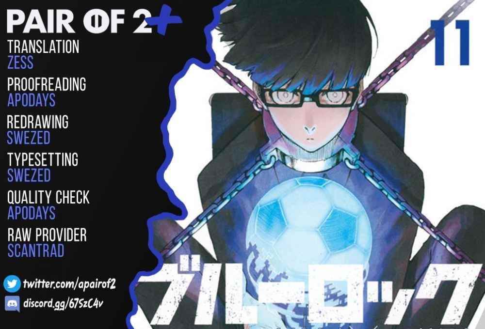 Chapter 107 Image(43)