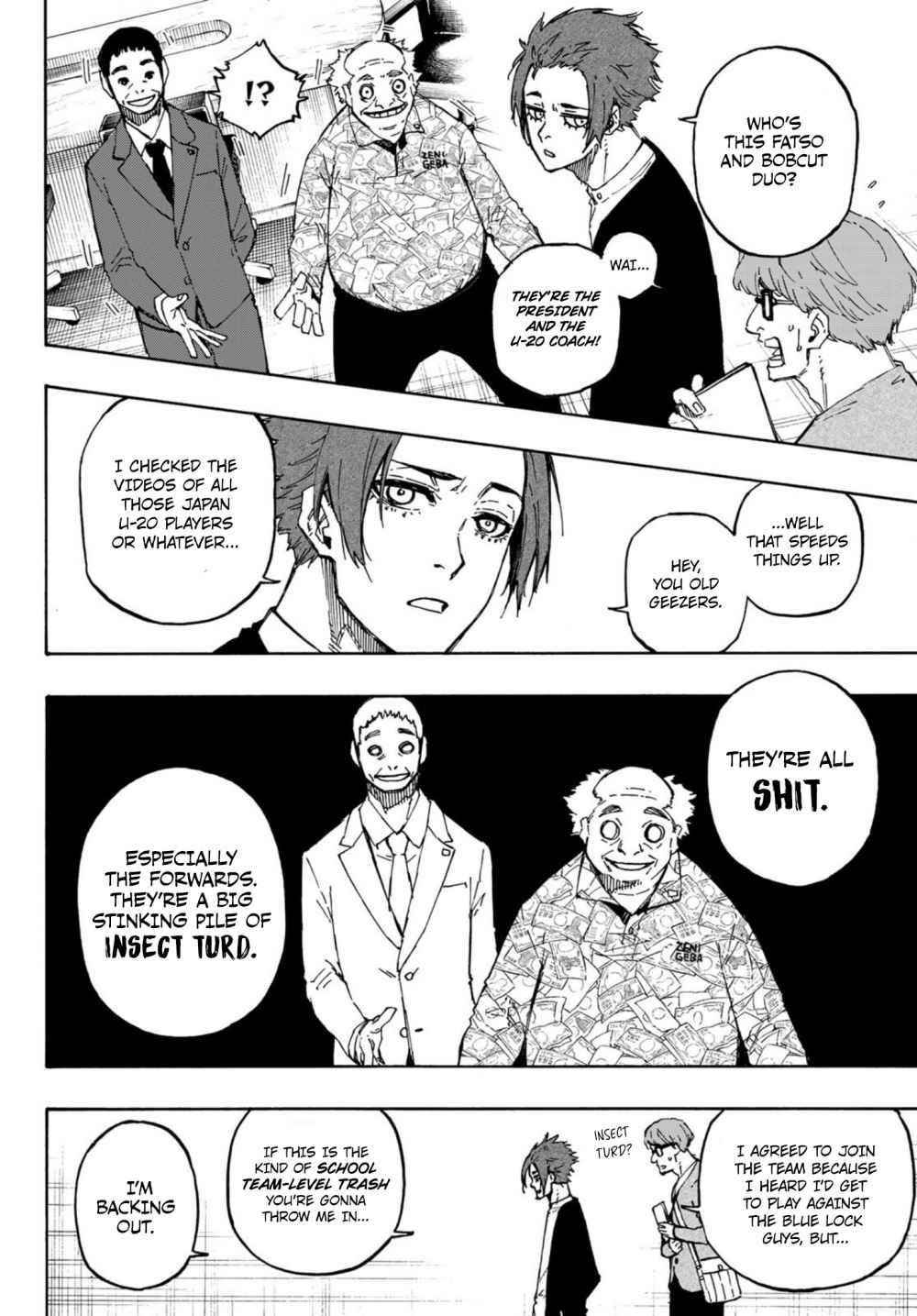 Chapter 107 Image(21)