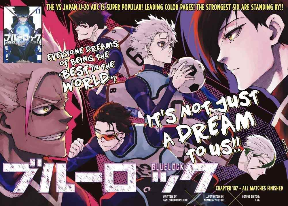 Chapter 107 Image(1)