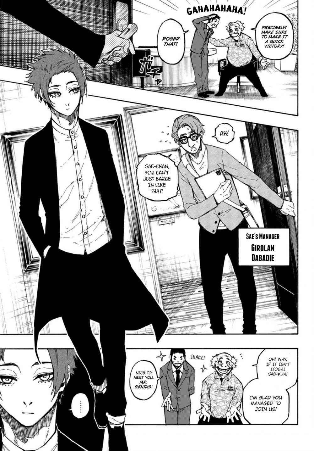 Chapter 107 Image(19)