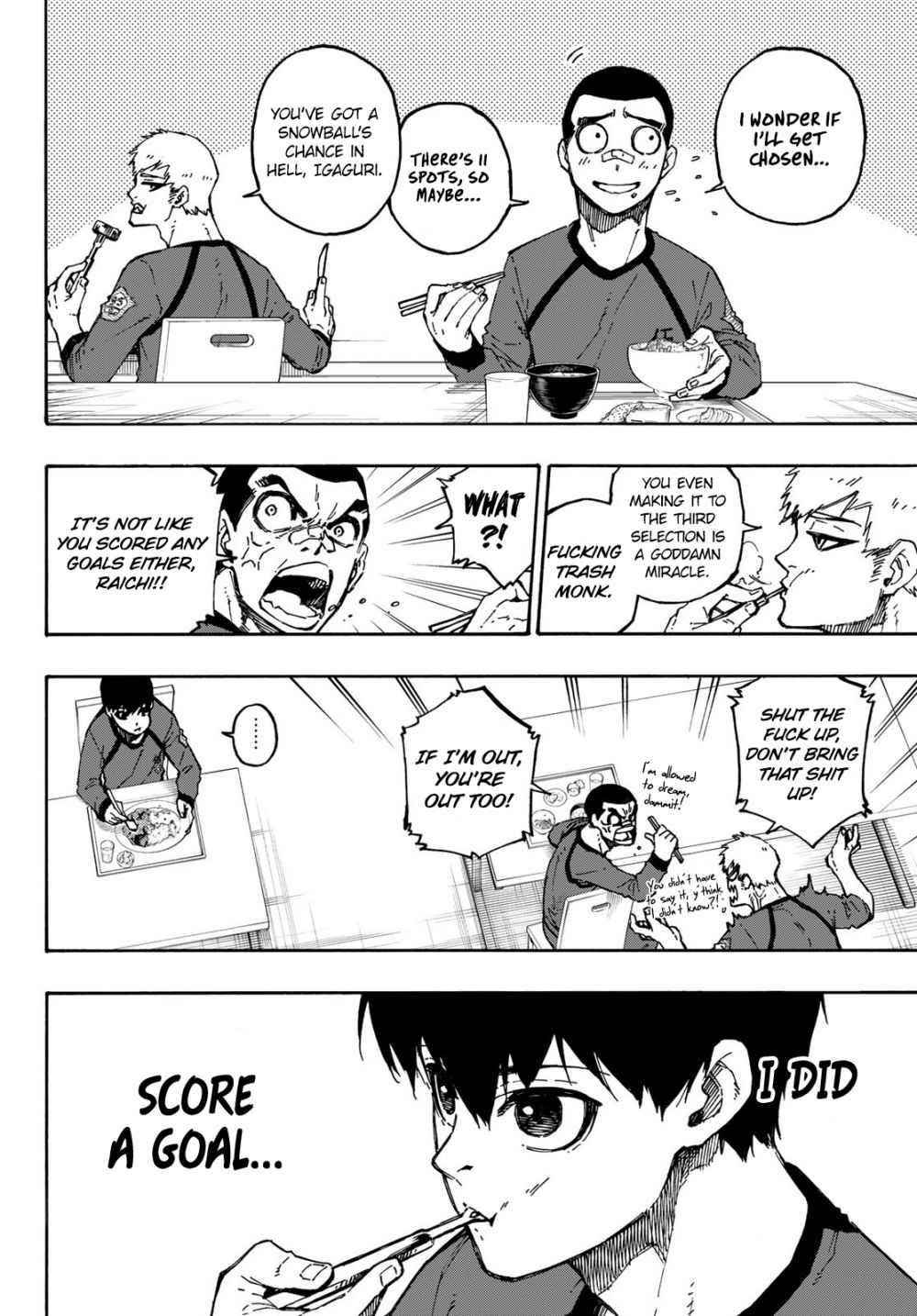 Chapter 108 Image(3)