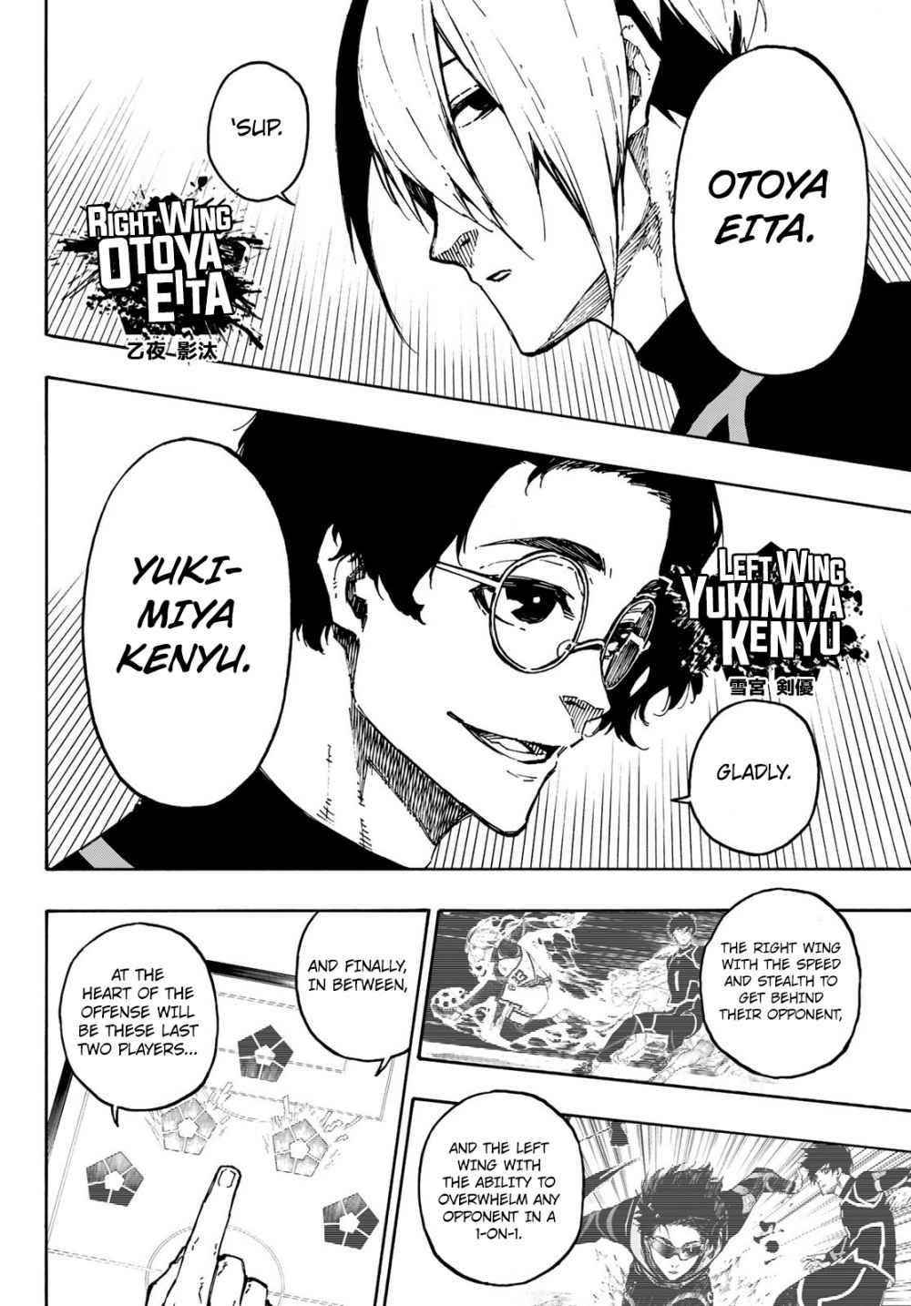 Chapter 108 Image(31)