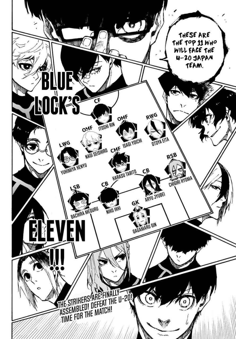 Chapter 108 Image(39)