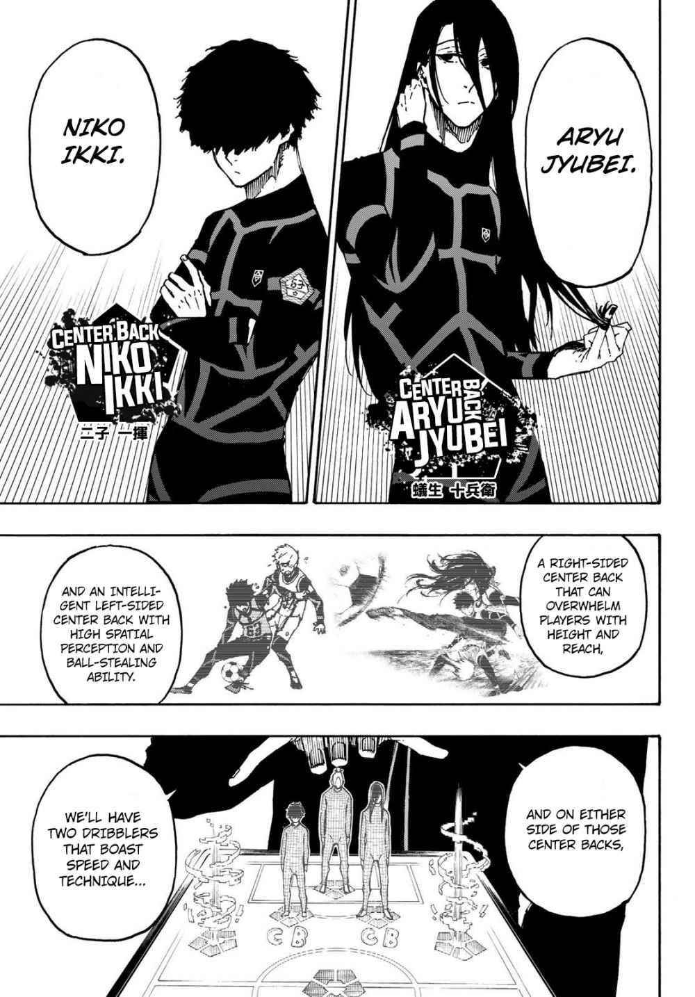 Chapter 108 Image(25)